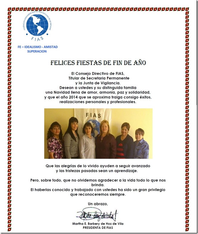 completo_saludo_navidad